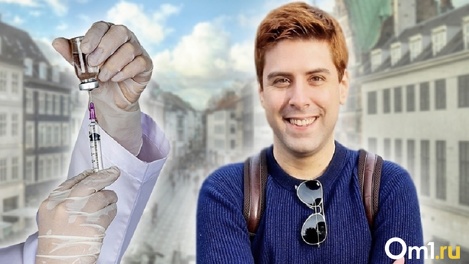 Страх смерти и жёсткие меры: как выпускник новосибирского вуза поставил три ковид-прививки в Ирландии