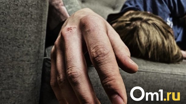 В Омской области пропавшего мужчину без пальцев и зубов нашли погибшим