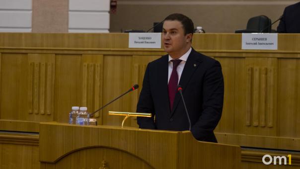 Хоценко назначил замов двум своим подчинённым