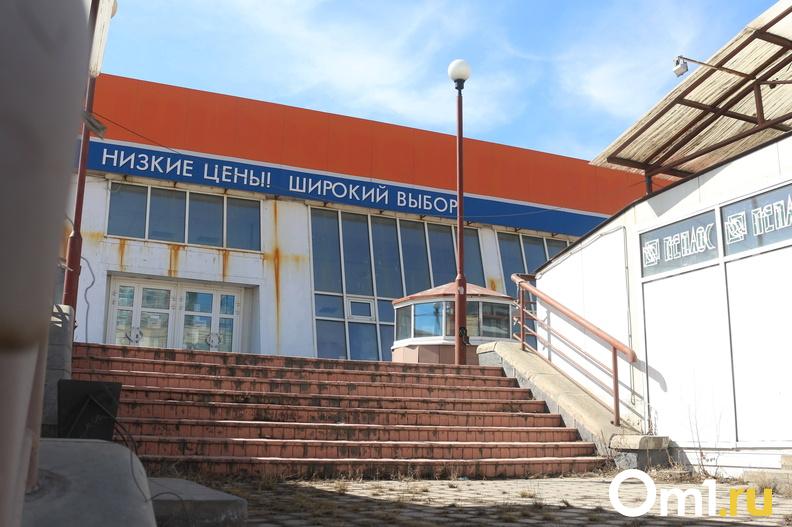 Изображение фоторепортажа
