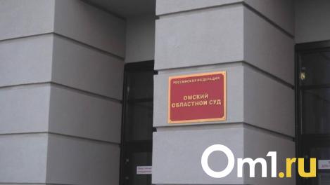 За похищение бизнесмена прямо из банка судят пятерых омичей
