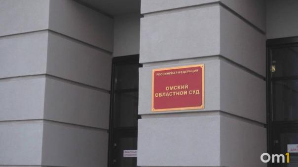 За похищение бизнесмена прямо из банка судят пятерых омичей