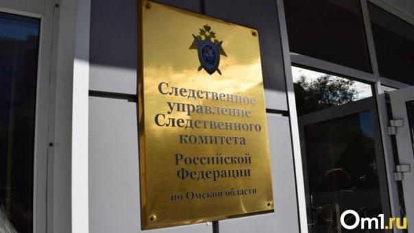 В омской школе дети отравились после последнего звонка