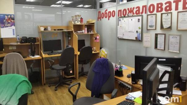 Как будем отдыхать на майские праздники?