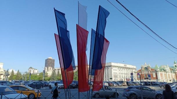 День города в Новосибирске: главные события 29-30 июня