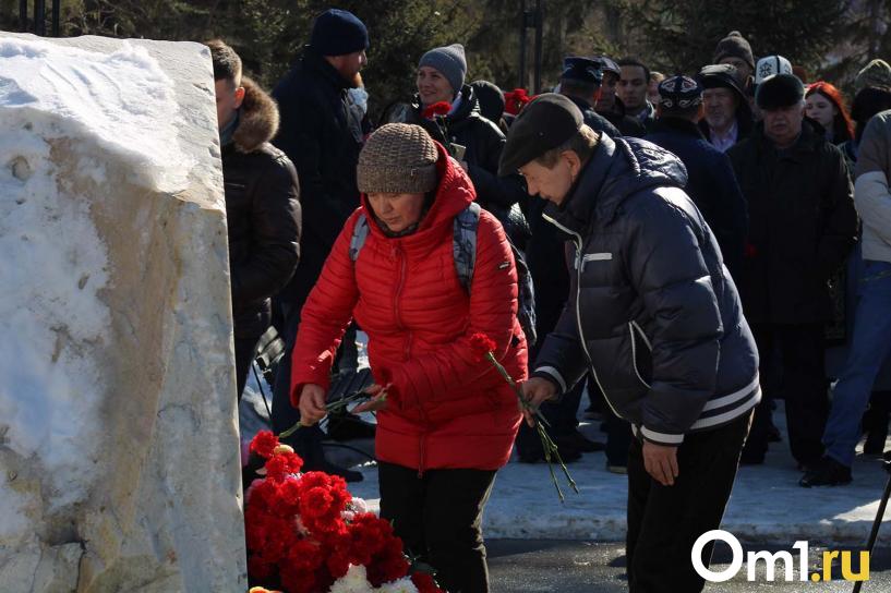 Изображение фоторепортажа