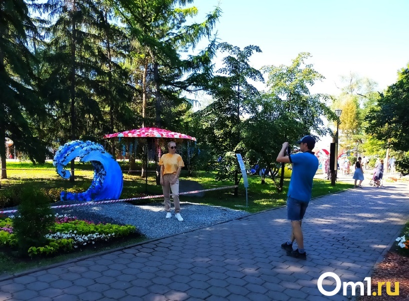 Изображение фоторепортажа