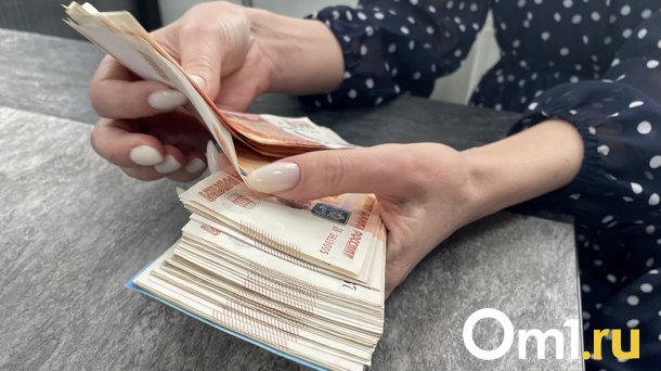 Уровень безработицы в Омске упал до рекордно низких значений