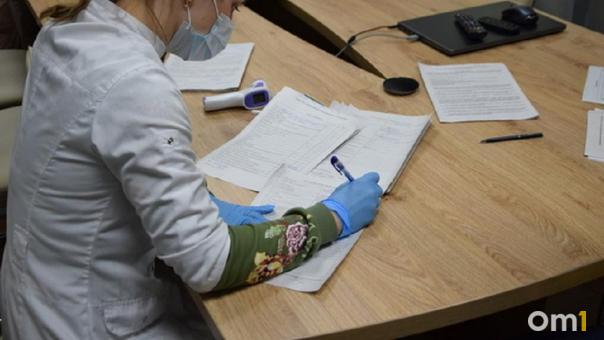 Для омских студентов медицинских учреждений введут ежемесячную выплату