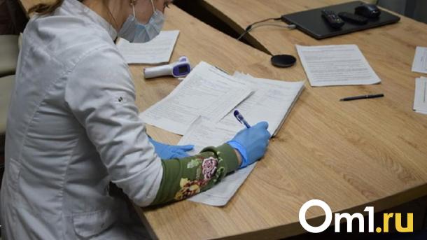 Для омских студентов медицинских учреждений введут ежемесячную выплату