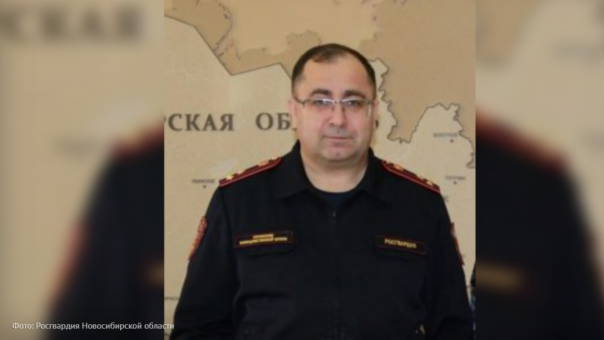 Новосибирск: полковник Росгвардии попался на взятке — подробности дела