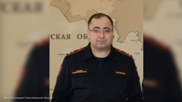 Новосибирск: полковник Росгвардии попался на взятке — подробности дела