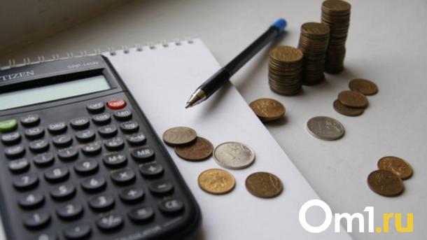 Тарифы на воду и тепло снизили после вмешательства ФАС в Новосибирской области