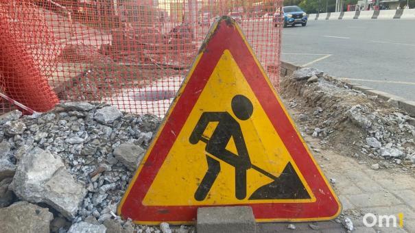 В Новосибирске сразу в четырёх районах ограничили движение на дорогах