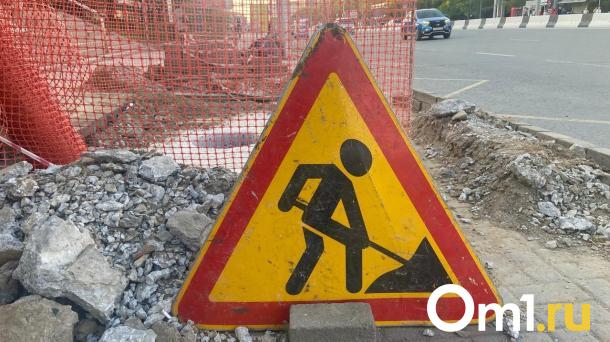 В Новосибирске сразу в четырёх районах ограничили движение на дорогах