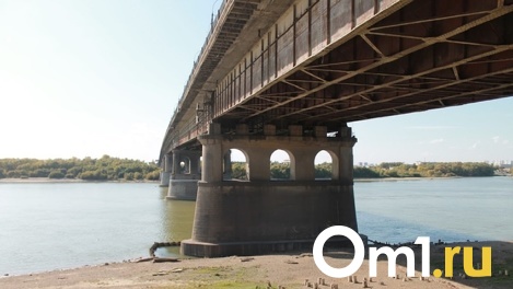 Мэрия Омска дала разрешение на строительства транспортной развязки у Ленинградского моста