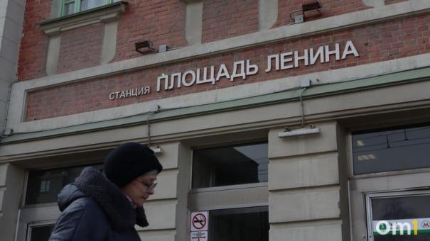 Более 203 миллиардов составил объём инвестиций в Новосибирской области в 2024 году