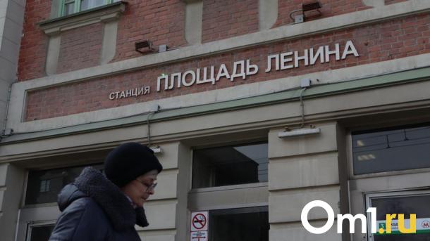 Более 203 миллиардов составил объём инвестиций в Новосибирской области в 2024 году
