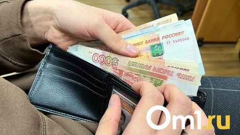 Омичам рассказали о новой уловке мошенников с обвинением в госизмене