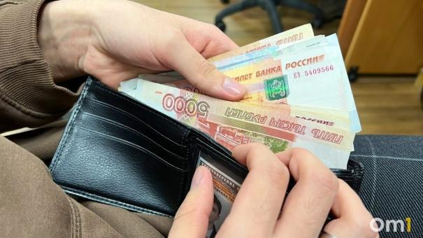 Омичам рассказали о новой уловке мошенников с обвинением в госизмене