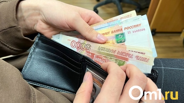 Омичам рассказали о новой уловке мошенников с обвинением в госизмене