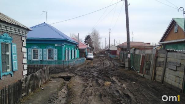 В Омске признали непригодными для жизни два дома. Их снесут