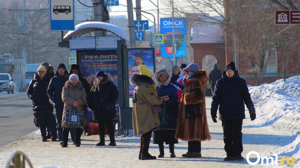 В тылу циклона: рабочая неделя в Омске начнётся с резких перепадов температуры