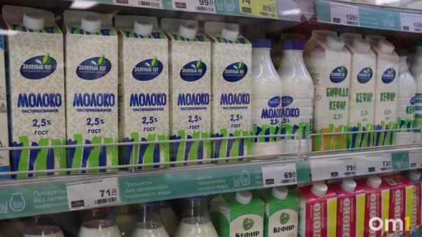 В Новосибирской области стали производить меньше молока, хлеба и пива