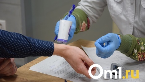 В Омске резко снизился показатель коллективного иммунитета