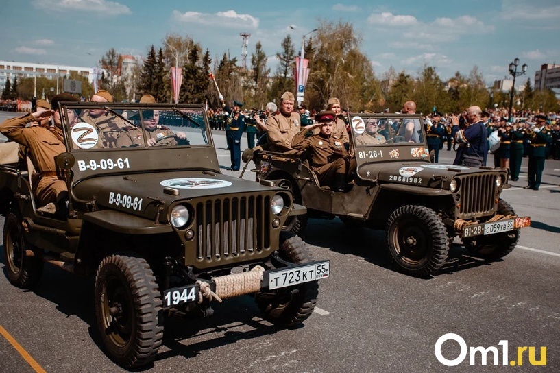 Изображение фоторепортажа