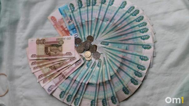 Омский пенсионер отдал мошенникам более двух миллионов
