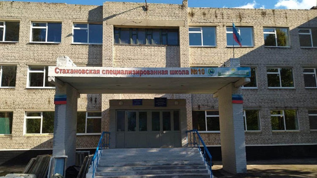 Омская область помогает восстановить детсады и школы Стаханова после ракетных ударов - ФОТО