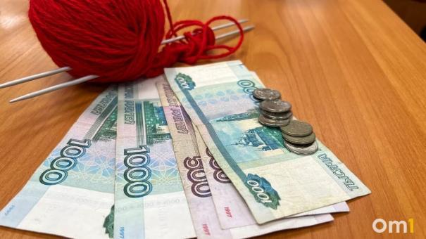 В ПФР рассказали, к каким последствиям может привести индексация пенсий работающим пенсионерам