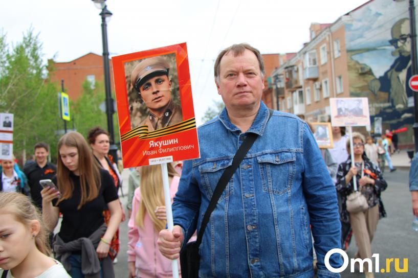 Изображение фоторепортажа