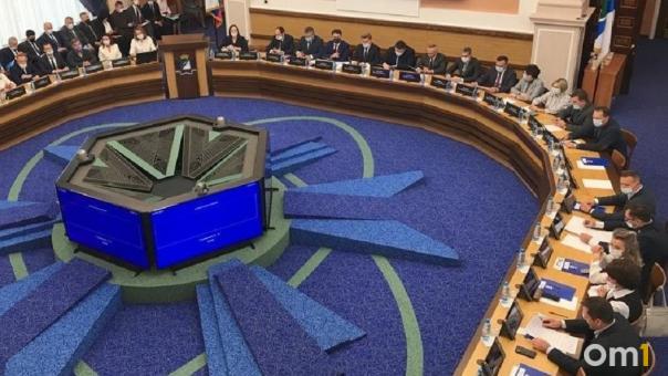 30 депутатов новосибирского горсовета попадают под частичную мобилизацию на Украину