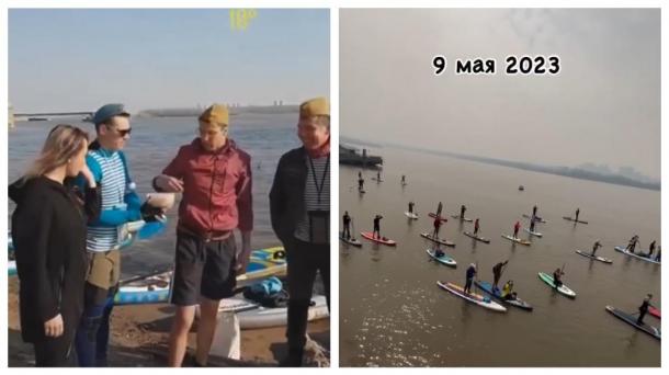 Уникальный «Бессмертный полк» на сапбордах пройдёт в Новосибирске 9 мая