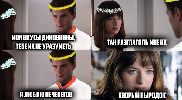Изображение фоторепортажа
