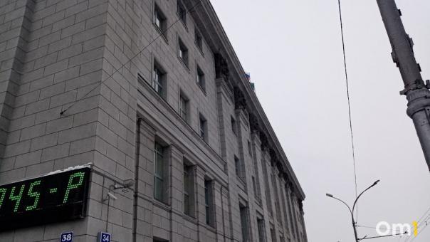 Чиновник новосибирской мэрии Владислав Кондратьев опроверг своё задержание