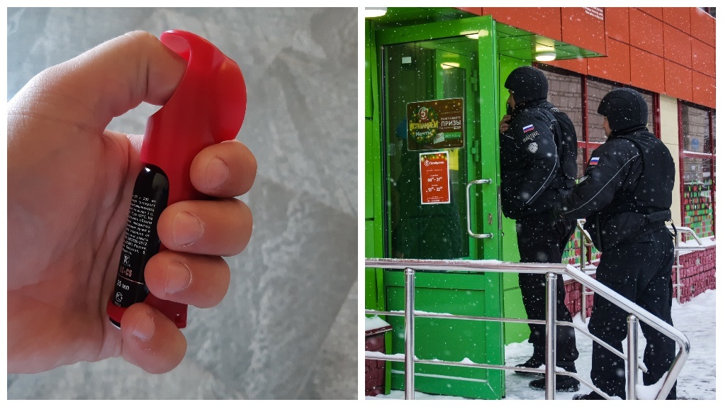 Кричал и плакал: новосибирскому школьнику брызнули в лицо из газового баллончика в супермаркете