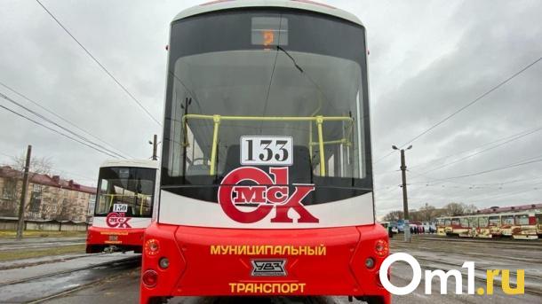 Из-за продолжительного дождя трамваи в Омске меняют маршруты