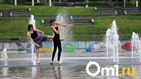 Омичей ждёт ещё одна трёхдневная рабочая неделя