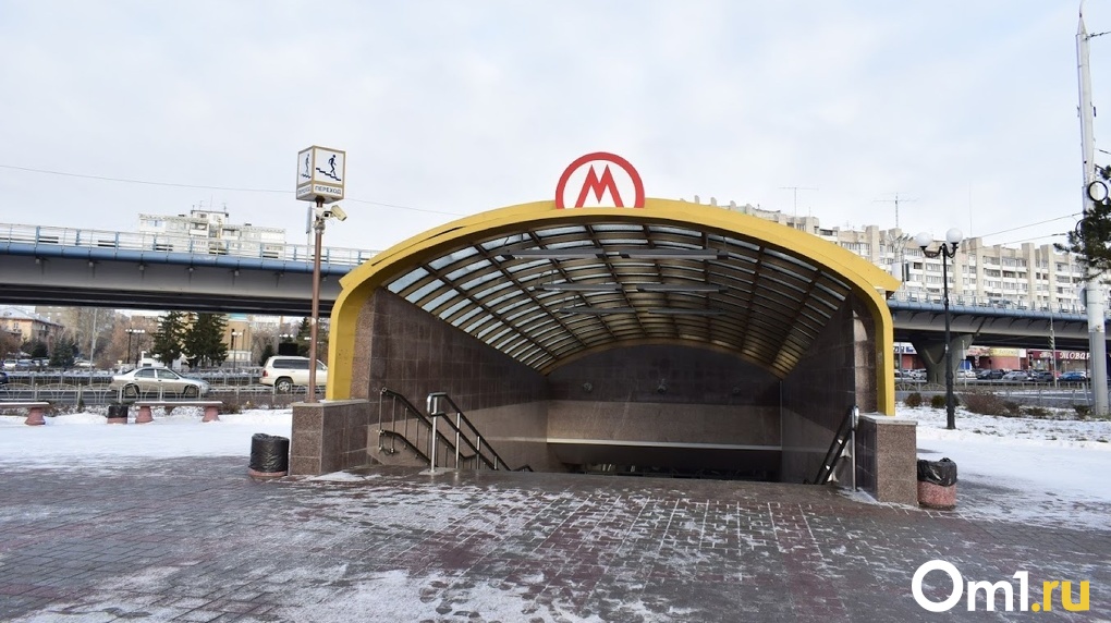 Из недостроенного омского метро сделают транспортное кольцо, чтобы связать левый и правый берег Иртыша