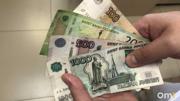 Новосибирцы рассказали, на что приходится тратить деньги для работы