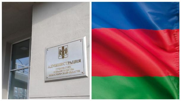 Новосибирск и Азербайджан: как власти региона помогают мигрантам в адаптации