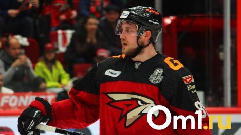 Стало известно, сколько зарабатывают хоккеисты «Авангарда»