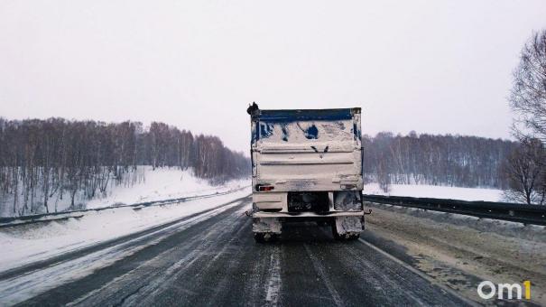 В Омской области иностранца осудили за контрабанду стратегически важных ресурсов