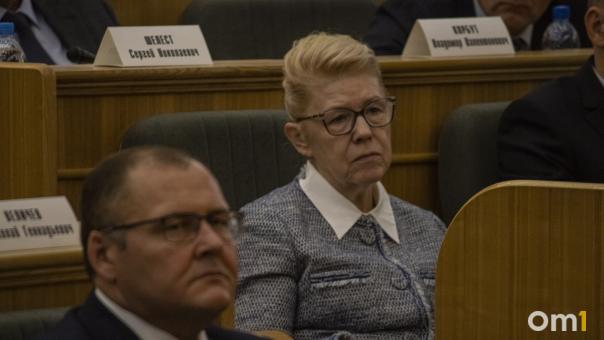 Елена Мизулина больше не будет сенатором Омской области