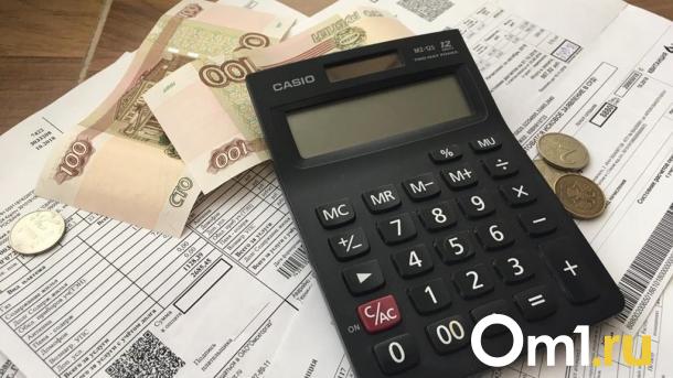 Омичам разъяснили новый порядок расчётов за тепло