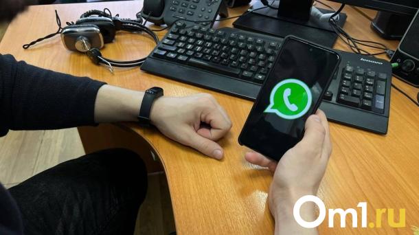 Зачем они постоянно шлют открытки и гифки в WhatsApp? Отвечаем на извечный вопрос