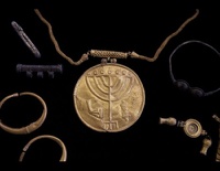 Археологи откопали в Иерусалиме клад времен Средневековья